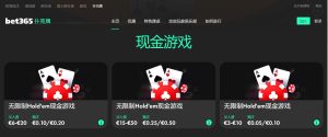 中国斯诺克,连遭挫败,仅王者突围,我爱彩票,彩票平台,在线购彩,彩票投注,专业平台,购彩体验