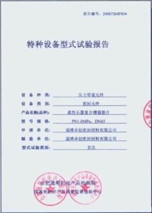 楊政宣布退,陪伴女友家,篮球生涯画,我爱彩票,彩票平台,在线购彩,彩票投注,专业平台,购彩体验