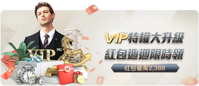 聚焦亚残运,携手无障碍,共融,我爱彩票,彩票平台,在线购彩,彩票投注,专业平台,购彩体验