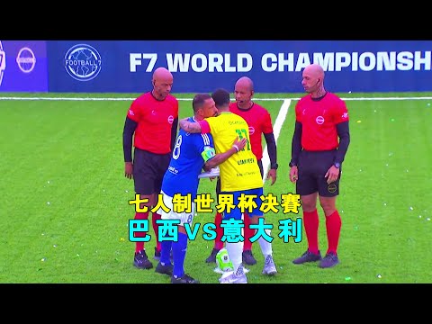 巴拉克预测,穆勒赞同孔,帕尼换人计,我爱彩票,彩票平台,在线购彩,彩票投注,专业平台,购彩体验
