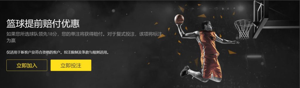 解码中华字,典博物馆之,我爱彩票彩票平台,我爱彩票,彩票平台,在线购彩,彩票投注,专业平台,购彩体验