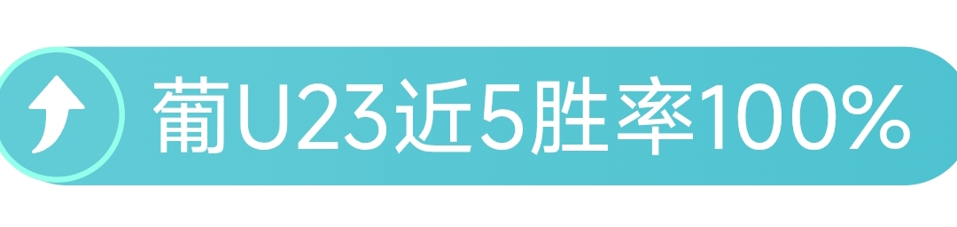 库里刷新,单场,抢断三分球,我爱彩票,彩票平台,在线购彩,彩票投注,专业平台,购彩体验