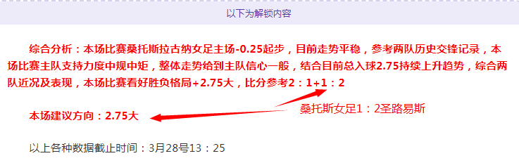 官方发布,视频,正确选择见,我爱彩票,彩票平台,在线购彩,彩票投注,专业平台,购彩体验