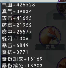 海港队武磊,关键进球,战胜沧州,我爱彩票,彩票平台,在线购彩,彩票投注,专业平台,购彩体验