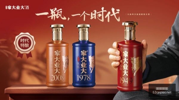 梦想主场能,否挑战连胜,霸主,我爱彩票,彩票平台,在线购彩,彩票投注,专业平台,购彩体验