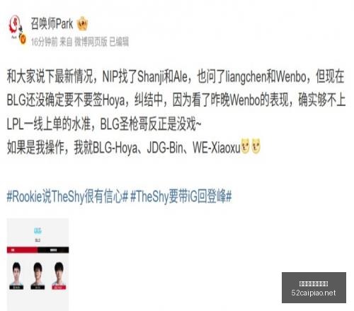 我爱彩票彩,票平台,我爱彩票彩票平台,我爱彩票,彩票平台,在线购彩,彩票投注,专业平台,购彩体验