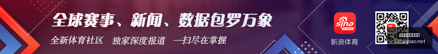 欧洲行,中国女篮终,极指南,我爱彩票,彩票平台,在线购彩,彩票投注,专业平台,购彩体验