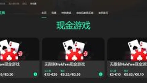 中国斯诺克连遭挫败，仅王者突围八强，四大高手迎考验