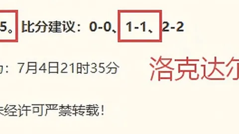我爱彩票彩票平台 113338 79