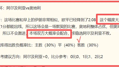我爱彩票彩票平台 113431