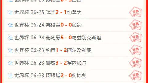 我爱彩票彩票平台 113631 33
