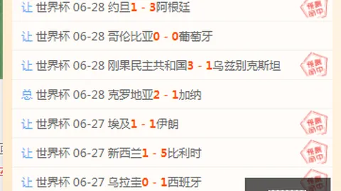 我爱彩票彩票平台 115117 6