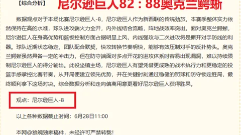 我爱彩票彩票平台 122017 66