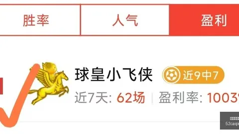 我爱彩票彩票平台 122110 5